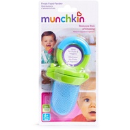Munchkin : MNK43124 Fresh Food Feeder (43101)