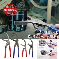 Adjustable Oil Filter Disassembly Tool Pliers Type 12 9-inch Wrench Filter Pliers Inch W6w6