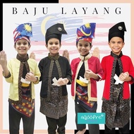 Baju Layang Baju Merdeka Busana Melayu lelaki kids dan dewasa Warna Biru Merah Hitam Kuning by Aljoo