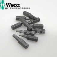 Germany WERA WERA 840/1Z Metric Inch Hexagon Socket Screwdriver Bit 1.5 2.5 3 4 5 6 Length 25mm