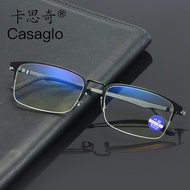 High-Definition Reading Glasses Men Women Fashion Elderly Glasses Reading Glasses Exquisite Elderly 