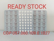 READY STOCK EPAM 5MG COP 109 E 057 E 060 E 1027 VATMIN 1 PAPAN 40 TABLETE 5 PAPAN 200 TABLETS 10 PAP