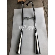 ☆Applicable Jialing Motorcycle Accessories Honda Exhaust Pipe CB125TMuffler Chunlan Muffler★ RFJs-*&amp;*
