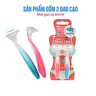 Dao cạo vùng kín Kai Bikini Line - Hàng nội địa Nhật Bản (02 chiếc/Set) - 1 set