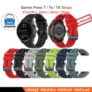 Shopdodi G-S3 Watchband 20mm 22mm 26mm For Garmin Fenix7 Fenix7s Fenix7X Straps Silicone Rubber Stra
