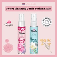 Twelve Plus Body & Hair Perfume Mist 25ml