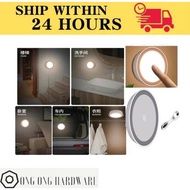 LED Night Light /Battery LED Light /Rechargeable LED light /Battery Rechargeable Powered Stick On Cl