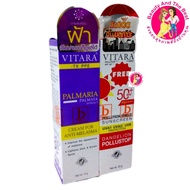 Vitara TX PPE Cream For Melasma 15 g ครีมทาฝ้า (จำนวน 1 หลอด) แถมฟรี Vitara Facial Sunscreen PA++ SPF 50 (จำนวน 1 หลอด) ol00205