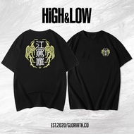 EBARA COMMERCIAL DISTRO T-SHIRT {Highandlow}