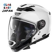 NOLAN Motorcycle Helmet System N70-2GT Solid (Metal White/5) Size M (57-58cm) 99366