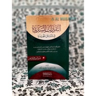 Kitab Taqrirot sadidah kitab taqrirotus sadidah juz 2