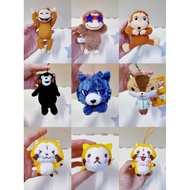 Preloved keychain SKC78 Kumamon Rasca Raccoon Curious George Akira Senpai squirrel Paper Rabbit Hiro