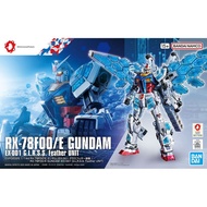 Bandai HG 1/144 RX-78F00/E Gundam (EX-001 G.L.R.S.S Feather Unit)