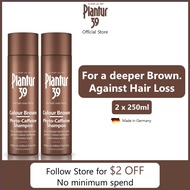 [Bundle of 2] Plantur 39 Colour Brown Phyto-Caffeine Shampoo (250ml) - Enhances brown colour reduces hair loss in women