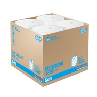 The Dream Soft Jumbo Roll 2-ply 250 meters 16 rolls 100% natural pulp non-fluorescent toilet paper