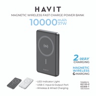 HAVIT HVPWB-PB5203 10000mAh PD20W USB-C + 15W Wireless Magnetic Fast Charge Power Bank