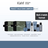 [BELI 2 LEBIH HEMAT] Kahf Hajj and Umrah Package - Paket Haji dan Umroh