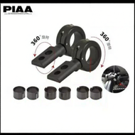 ไฟตัดหมอกรถจักรยานยนต์ PIAA LP530 ไฟตัดหมอกแบบย้อนยุคสำหรับรถจักรยานยนต์ รถบุกรุก รถจักรยานยนต์ Vesp