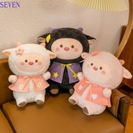 SEVEN Plush Llama Dolls, Flower Cartoon Alpaca Plush Toys, Decorations Cute Fluffy Soft Stuffed Anim