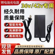 Power Tools Genuine 42V Lithium Battery Dedicated Fast Charger Round Hole Universal Wrench Angle Gri