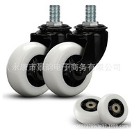 Tool Cart Accessories Front Rear Nylon Caster Suitable for Razor Crazy Kart Trolley Caster