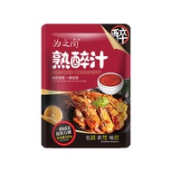 Huadiao Cooked Drunk Juice Drunk Crab Seasoning Drunk Shrimp Ingredients Drunk Marinated Ice Drunk L