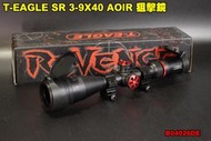 【翔準軍品AOG】T-EAGLE SR 3-9X40 AOIR 狙擊鏡 步槍 倍鏡 突鷹 側調焦 快調 歸零 防震 