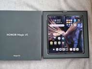 榮耀 Honor Magic V5 5G 16+512GB國際版 全套很新淨