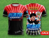 ส่งฟรี!! เสื้อปลาทูสองเข่ง เด็กโต 4-10 ขวบ พร้อมส่ง!! เสื้อประธานปลาทู2แข่ง ปลาทะเล เสื้อแจ็คแปปโฮหม