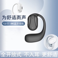 headset bluetooth bluetooth headphone earphone bluetooth New OWS Open Bluetooth Headset Unilateral H