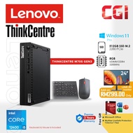 Lenovo ThinkCentre M70s Gen 3 i5-12400 8GB RAM 512GB SSD Win11Pro With Office 3Y Onsite Desktop - 11