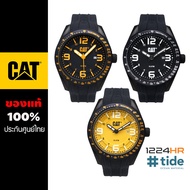 CAT OCEANIA นาฬิกา CAT Caterpillar รุ่นพิเศษ ตัวเรือนเป็นวัสดุรีไซเคิลจากขยะในทะเล นาฬิกาผู้ชาย สายซิลิโคน ของแท้ รับประกันศูนย์ไทย 1 ปี 12/24HR LQ.161.21
