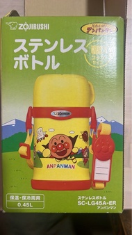 （$100）全新象印 麵包超人兒童保溫水壺 （可以冷/熱）Zojirushi Anpanman 0.45L