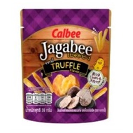 Calbee Jagabee คาลบี้จากาบี้มันฝรั่งทอด ขนาด 38 40 กรัม Calbee Harvest Snaps Plant Based Snack Origi