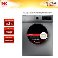 Máy sấy quần áo Toshiba 7 kg TD-H80SEV(SK)