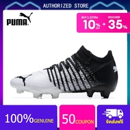 รองเท้าสตั๊ด puma-Puma Future Z 1.3 Teazer FG สีขาว ขนาด 39-45 Football Shoes ฟรีถุงฟุตบอล รับประกัน 3 ปี