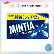 Mintia Cold Smash 50 tablets (7g) 【Direct From Japan】