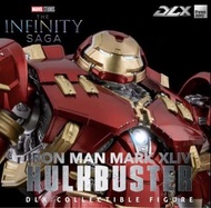 Threezero DLX 鋼鐵人 Mark 44 反浩克裝甲 30cm