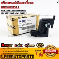Crankshaft Sensor Volvo Ford Mondeo MK3 Year 04-07 MK2 Focus 1S7F6D315AA **Quality 1 Let K-Ok Brand 