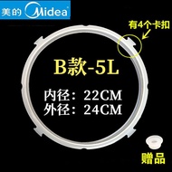 Midea electric pressure cooker sealing ring 4l5l6l electric pressure cooker accessories rubber ring silicone cushion pot cover