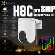 (Tặng Hộp Box Kỹ Thuật) Camera Wifi Ngoài Trời EZVIZ H8C PRO 4K 8MP Pan & Tilt - Quay Quét 360 Độ Đ