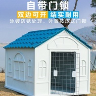 [ST]💘Kennel Outdoor Rainproof Dog House Outdoor Dog Crate Medium and Large Rural Dog House Winter Closed Warm Cat House