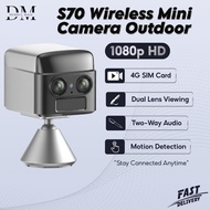 S70 4G LTE Outdoor Security Camera | SIM Card HD Night Vision Cloud Storage Kamera Keselamatan 监控摄像头