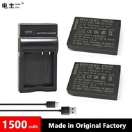 DMW-BCG10 E PP BP-DC7 Battery charger For Panasonic Lumix DMC TZ8 TZ10 TZ18 TZ19 ZS3 A K ZS1 ZR1 ZS5
