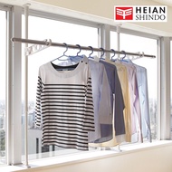 Laundry Pole Holder Stand TMH-41 - HEIAN SHINDO