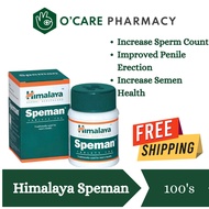 Himalaya Speman - 100 Tablets, Ubat Kuat Untuk Lelaki Panjang Besar Tahan Lama, Enhances Sperm Count