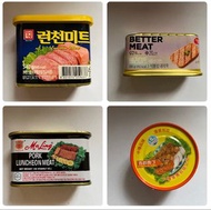 減至 $7 ---> 梅林午餐肉  / Hansung 韓國藍罐1963午餐肉