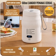 TERMOS Portable Electric Kettle Thermos Electric Mug for cooking porridge, cooking soup, brewing cof