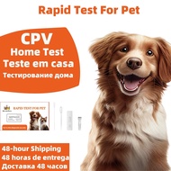 ☽Worthymate Canine Parvovirus Pet Rapid Dog CPV Ag Test Kit for Home Clinic Use Free Shipping Ea ☭✌