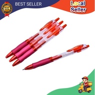 (4pcs) 0.7mm Pen Merah Dakwat Cair, Red Gel Pen, Pen Merah Gel